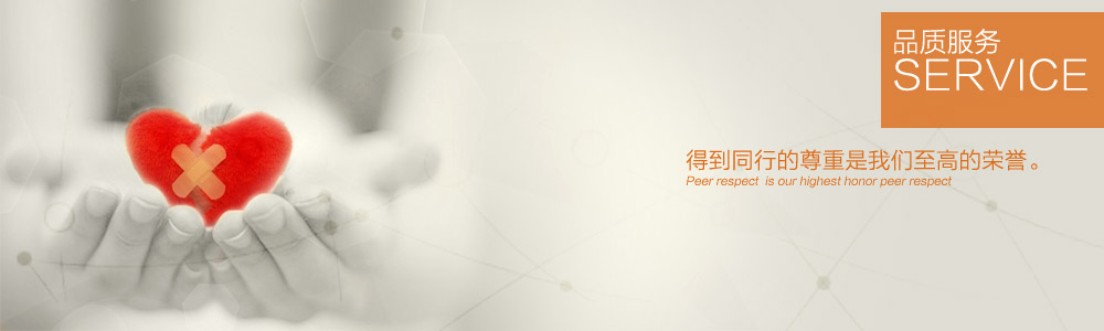 答客戶(hù)常見(jiàn)的十個(gè)問(wèn)題-常見(jiàn)問(wèn)題-新余裝修公司推薦-秦風(fēng)裝飾，口碑好靠譜-新余裝修公司哪家好，新余裝修公司哪家靠譜，秦風(fēng)裝修公司