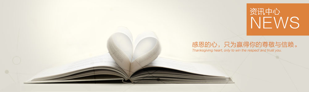 網(wǎng)傳裝修公司卷款跑路，原因集中在兩點：-裝修課堂-新余裝修公司推薦-秦風裝飾，口碑好靠譜-新余裝修公司哪家好，新余裝修公司哪家靠譜，秦風裝修公司
